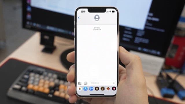 Messages Sent to Smartphone