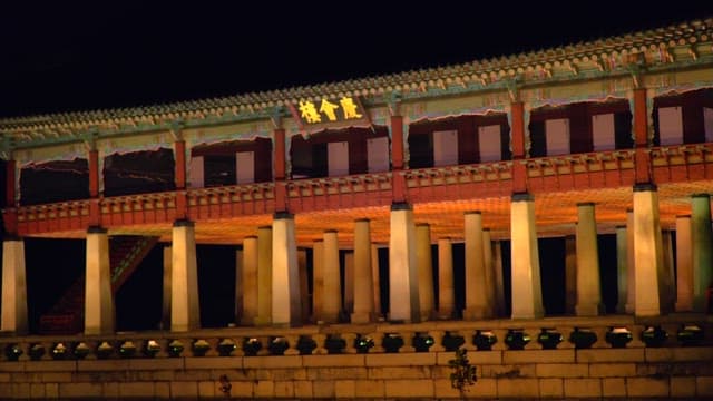 Gyeonghoeru Pavilion at Gyeongbokgung Palace reflected in a quiet pond at night