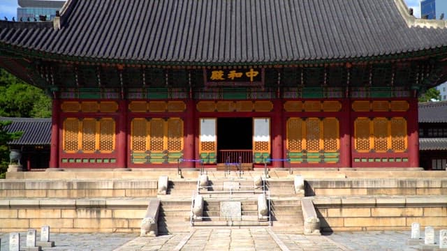 Junghwajeon Hall at Deoksugung Palace, a historic palace in Korea on a sunny day
