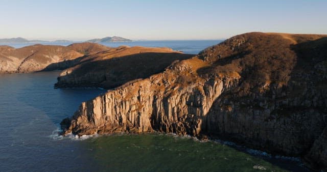 Coastal Landscape of a Rugged Coastal Cliffside