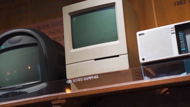 Retro Computers on Display