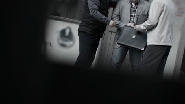 Suspicious Transaction Scene that was Secretly Observed