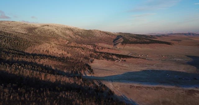 Expansive mountain landscape