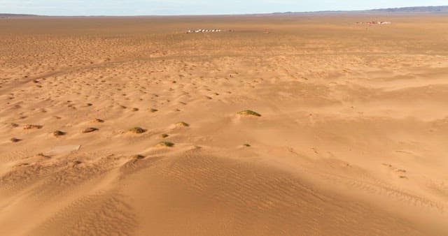 Vast desert landscape