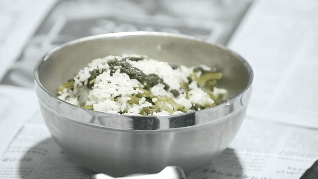 Put the Korean Thistle and Rice in a Bowl