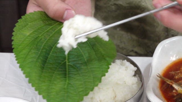 Preparing a Perilla Leaf Rice Wrap with Fish from Spicy Fish Stew