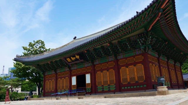 Junghwajeon Hall of Deoksugung Palace in the city center on a clear day