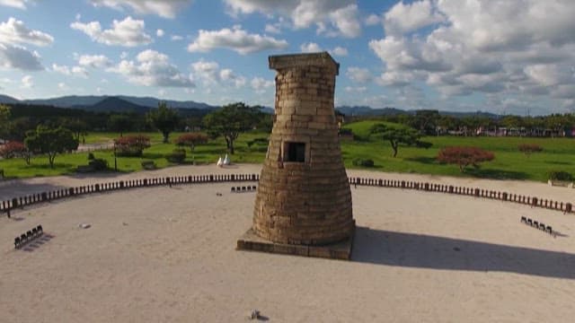 Cheomseongdae, an Ancient Astronomical Observatory under Sunny Sky