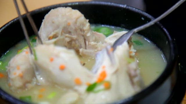 Ginseng chicken soup in a hot pot
