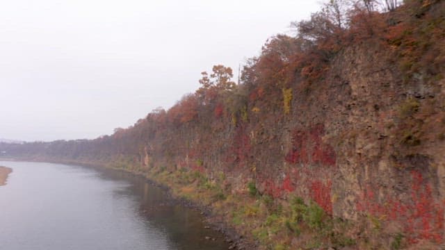Imjingang River with columnar joints with autumnal vibe