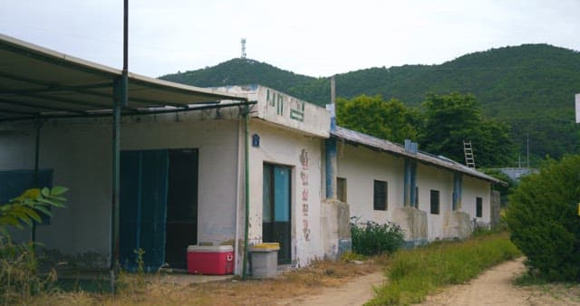 Abandoned Building that Used to Be a Store