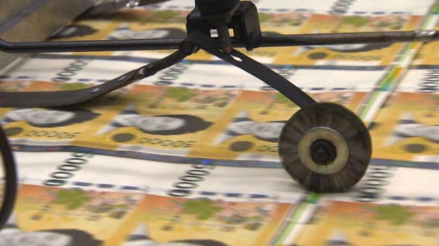 Industrial Machine Printing Banknotes