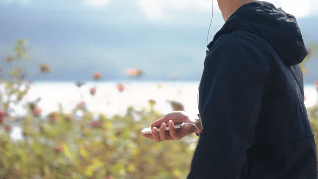 Man listening to music outdoors