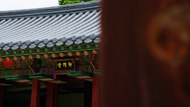 Deoksugung Palace with colorful details