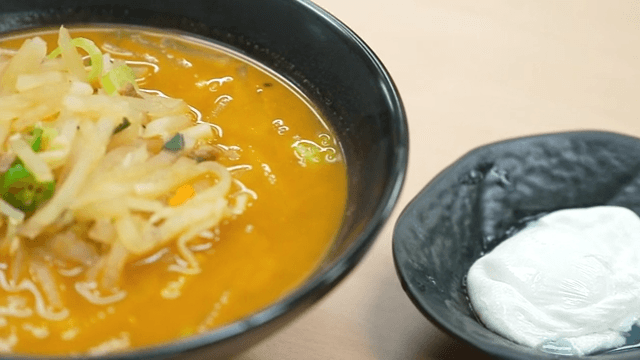 Bowl of ramen with radish served with suran