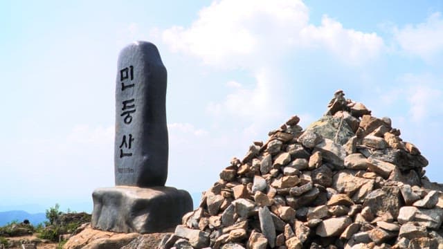 Stone marker on a mountain peak
