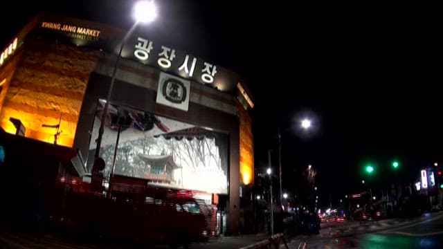 Night View of a Bustling City Street