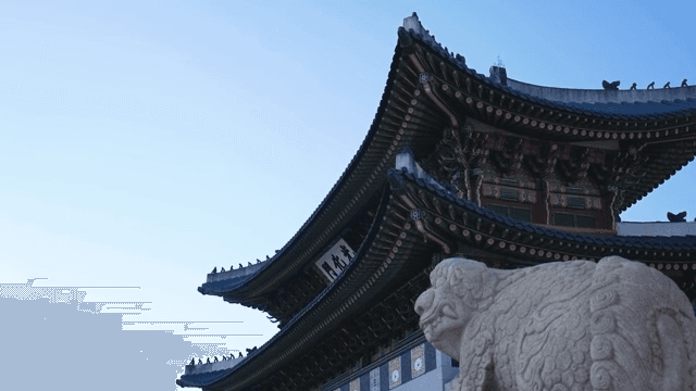 Traditional Korean Architecture under Clear Sky