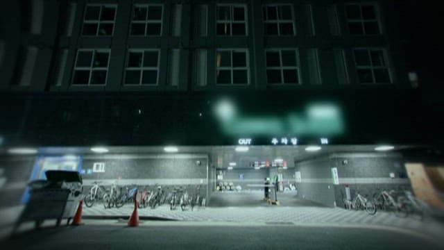 Quiet Night at the Urban Apartment and Parking Lot Entrance