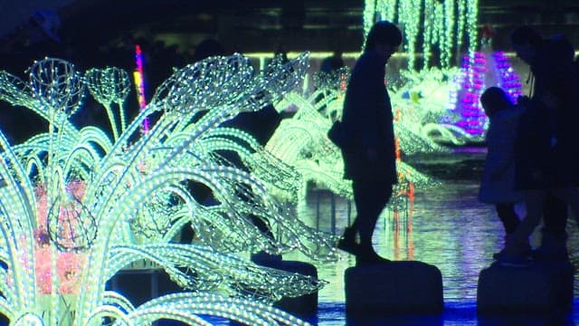 City Park with Glowing Sculptures