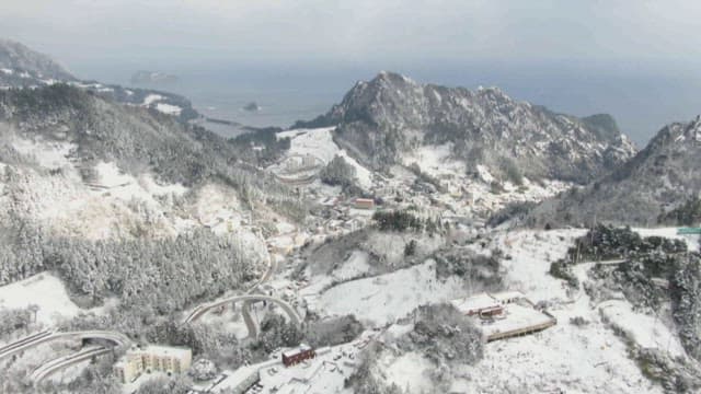 Snowy Mountain Village Overlook