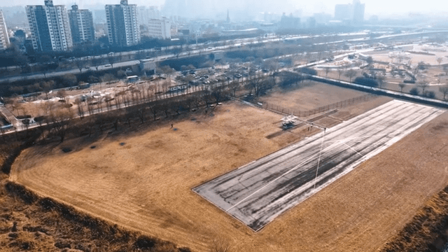 Diverse Landscapes and City with Han River