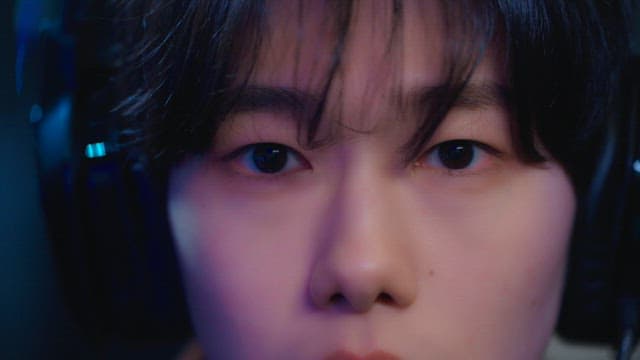 Face of a Gamer Concentrating on the Game