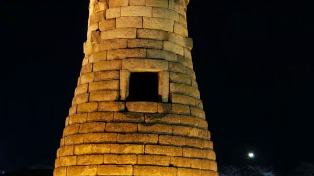 Cheomseongdae illuminated at night