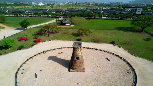 Cheomseongdae, an Old Astronomical Observatory