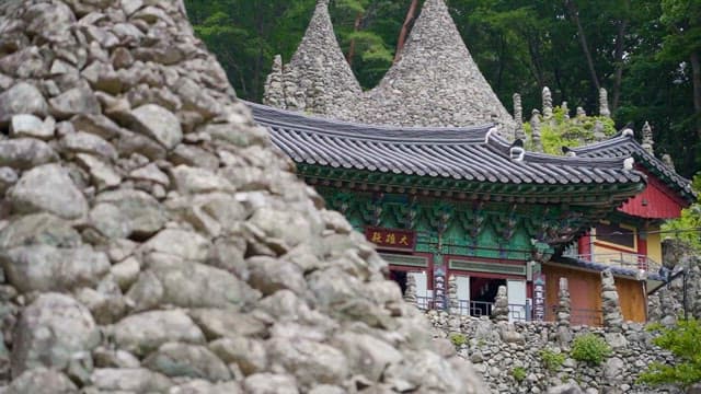 Ancient Traditional Korean Temple in Forest