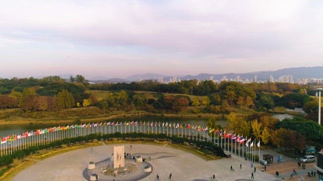Park with City Skyline