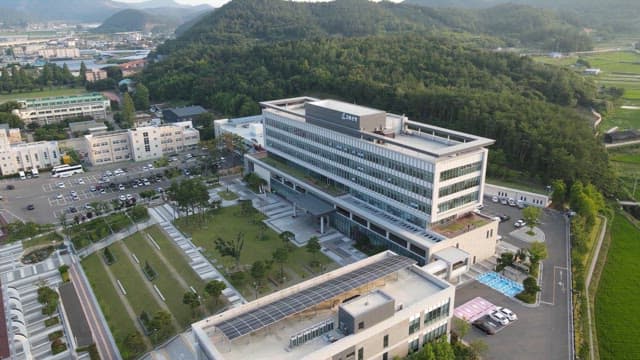 Modern building surrounded by greenery
